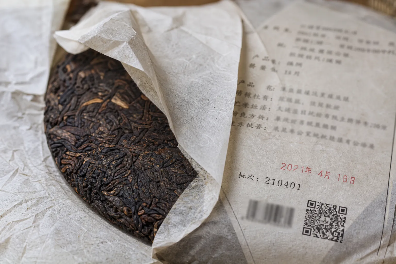 What Do Batch Numbers Mean on Dark Tea Packaging